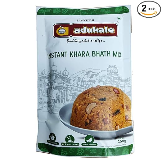 Adukale Khara Pongal Mix(Set of 2), Bangalore 500g