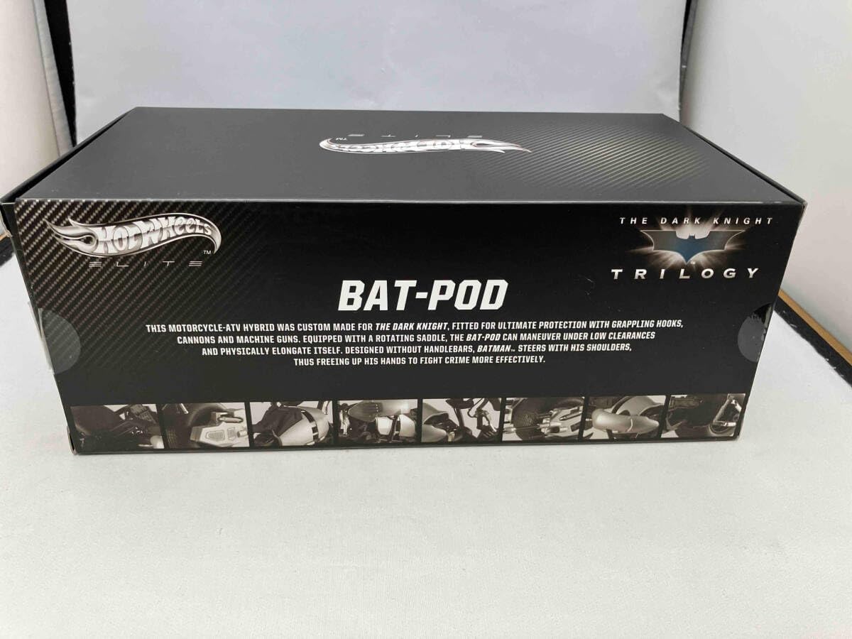 MATTEL 1/18 BAT POD 「THE DARK KNIGHT」 マテル おもちゃ