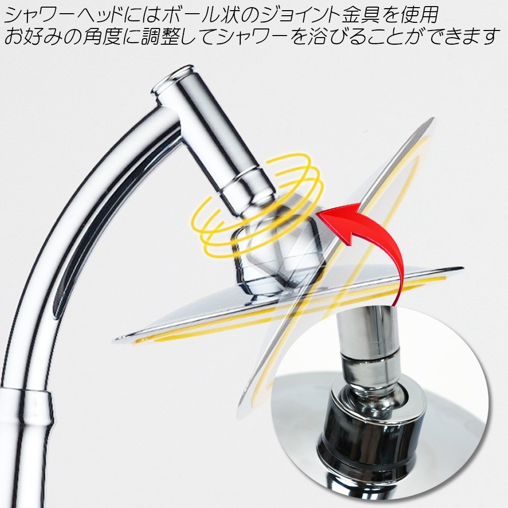 Amazon.co.jp: palaisgent 大口径 シャワーヘッド 広範囲 柔らか