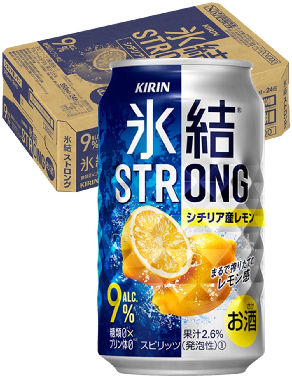 氷結 チューハイ350ml×24本 キリン 氷結ストロング シチリア産レモン レモンサワー 酎ハイ お酒商品画像