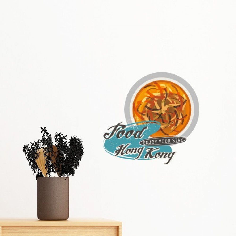 Sticker mural requin au design amovible et papier peint DIY original