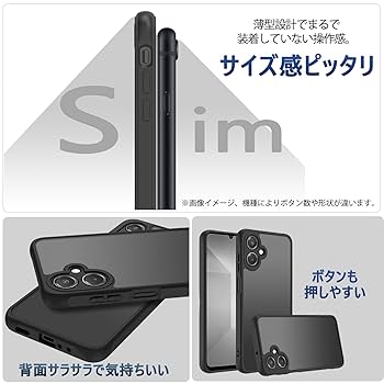【ほぼ未使用•美品】 GALAXY A25 5G ブラック、ケース、フィルム付き Amazon.co.jp: Galaxy A25 5G ケース マットな仕上げ ガラス