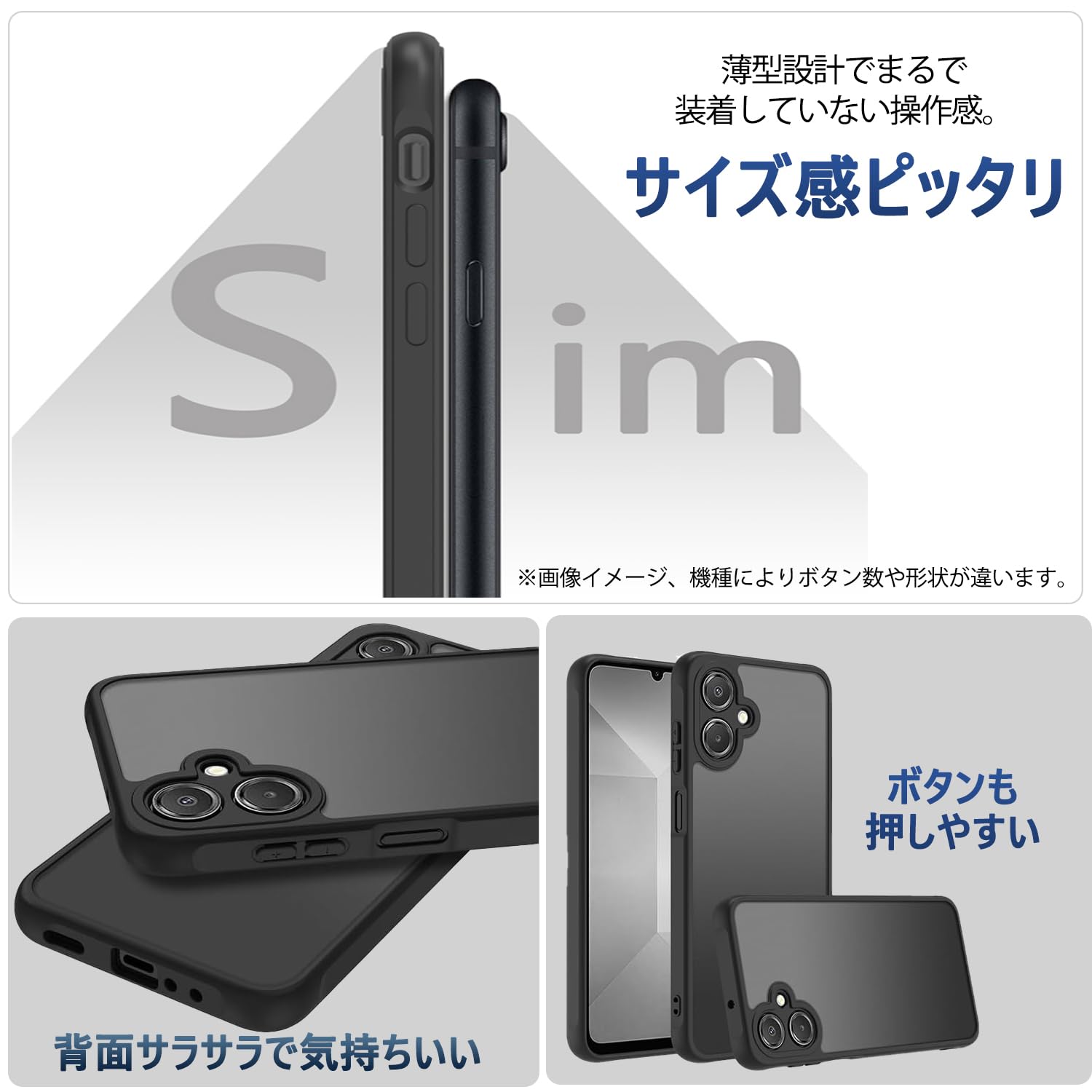 SAMSUNG Galaxy A25 5G（ほぼ新品）ケース+フィルム装着済み Amazon.co.jp: Galaxy A25 5G ケース マットな仕上げ ガラスフィルム