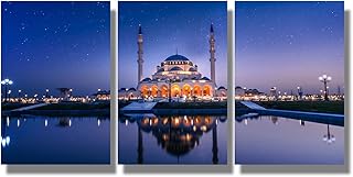 3 Pieces Muslim Wall Art Dubai Wall Decor Sharjah Grand Mosque Posters & Prints Framed Wall Art for Living Room Bedroom Office Ready to Hang 16X24INCH X3