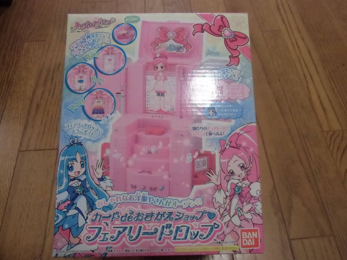 Amazon.co.jp: ハートキャッチプリキュアカードdeおきがえショップ