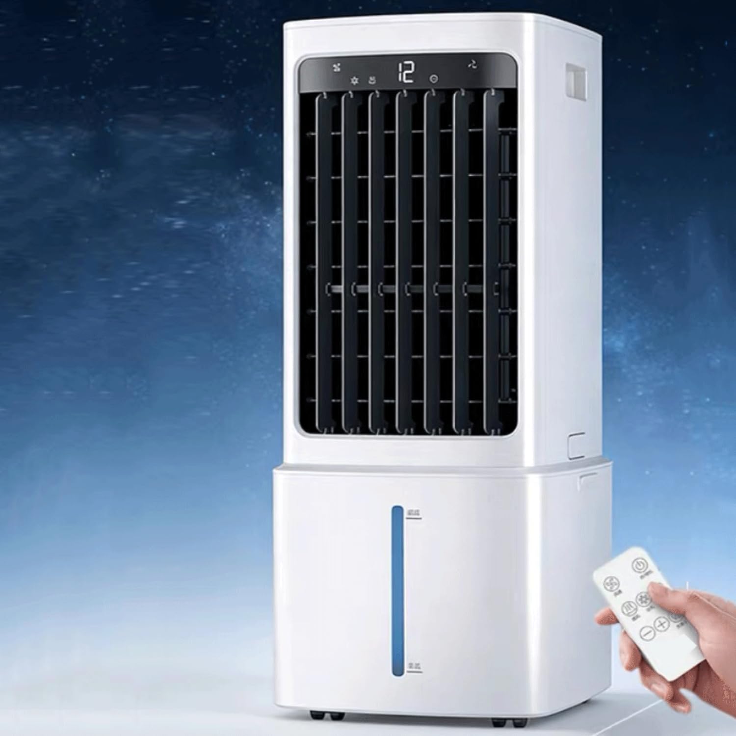 MSHGSKU 11L Powerful Portable Air Cooler Fan Evaporative Air Cooler with Remote Control & LED Display 3 Speed Settings 90° Oscillation Evaporative Cooling Unit on Wheels for Home & Office White