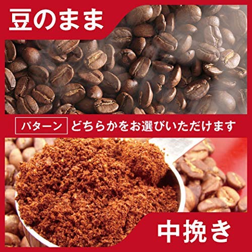Amazon | 澤井珈琲 コーヒー豆 スペシャルブレンド 1.5kg (500g×3) 豆