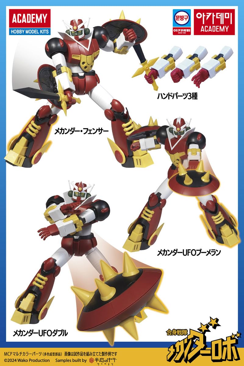 Academy 15821L Mecanderrobo Mecanderrobo Altezza complessiva circa 20 cm, modello in plastica con codifica a colori