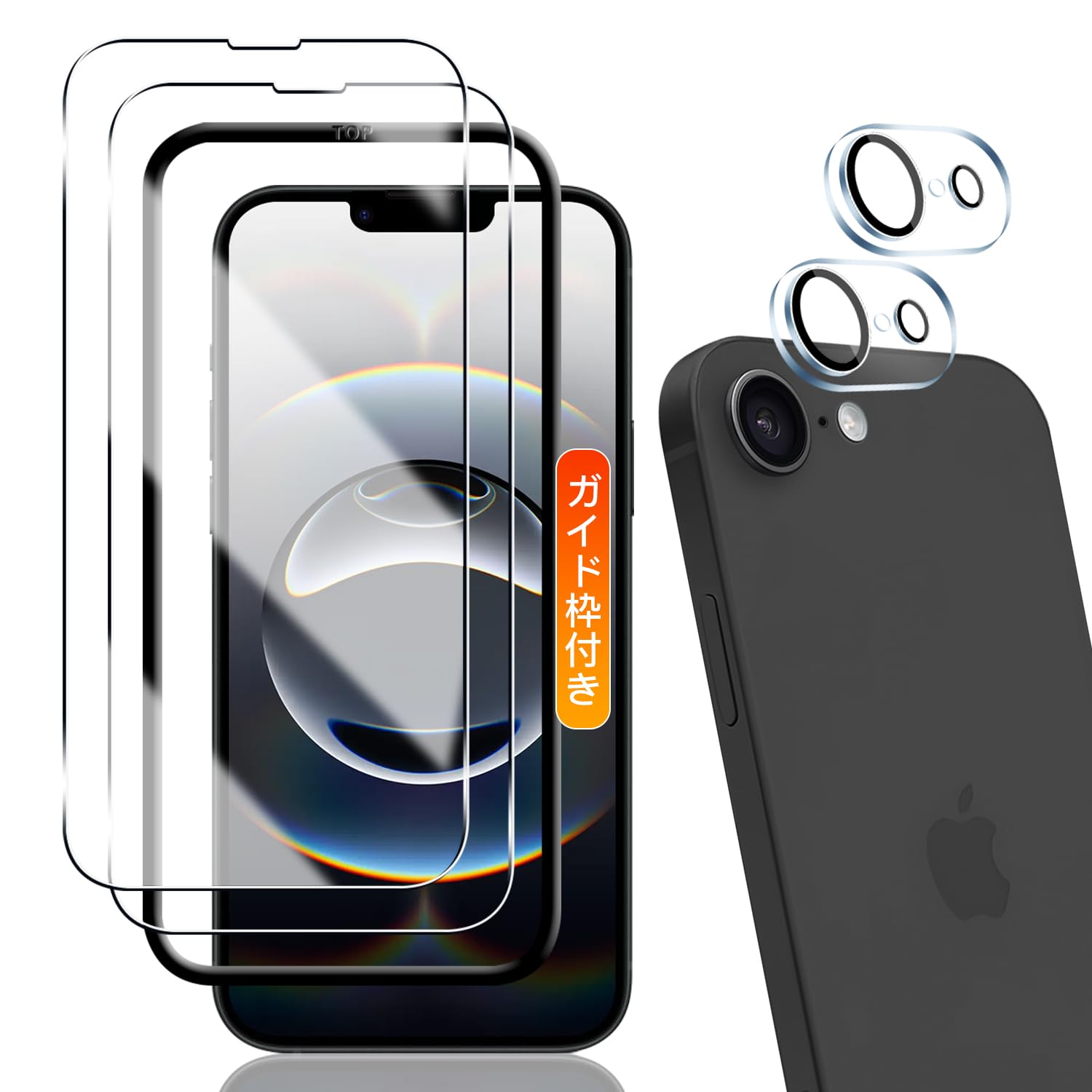 Amazon.co.jp: 用 iPhone 16E ガラスフィルム 2枚+ 6.1インチ カメラ 