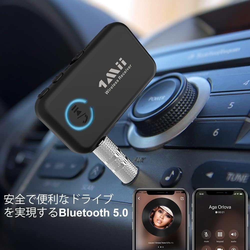 ユニバーサル 3.5 ミリメートル ジャック Bluetooth カー キット ハンズフリー 音楽 オーディオ レシーバー アダプタ 自動車