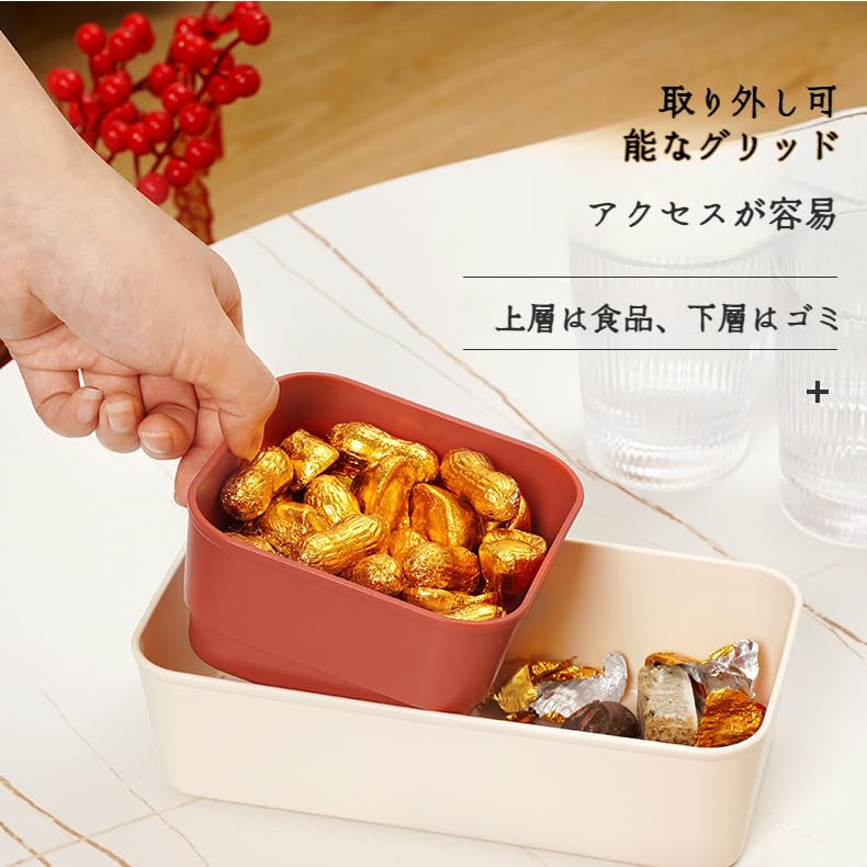 Amazon｜無印良品・プラスチック製フルーツ収納トレー ~ストロベリーと