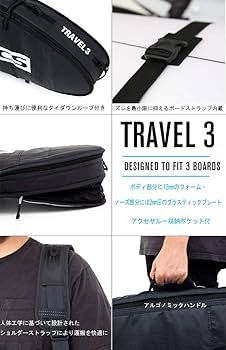 Amazon | FCS サーフボード ハードケース TRAVEL3 [6'3] ALL PURPOSE