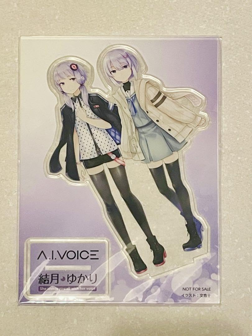 aivoice 結月ゆかり 初回製造限定版アクスタ、ポストカード付 A.I.VOICE 結月ゆかりPKG アクリルスタンド付 | 「A.I.VOICE