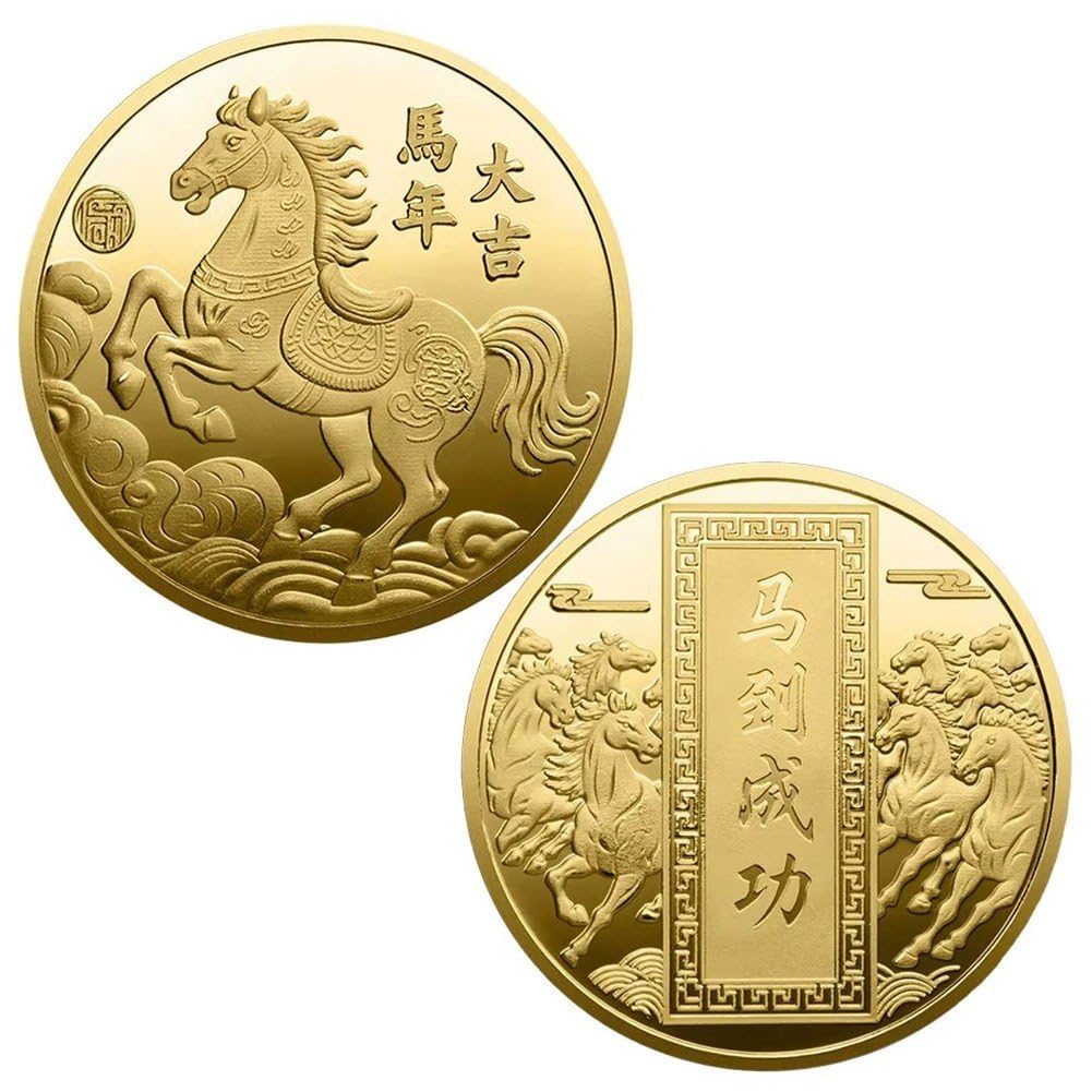 Pièce Commémorative Année Du Cheval – Lot De 3 En Métal Doré – Porte-Bonheur Et Collection