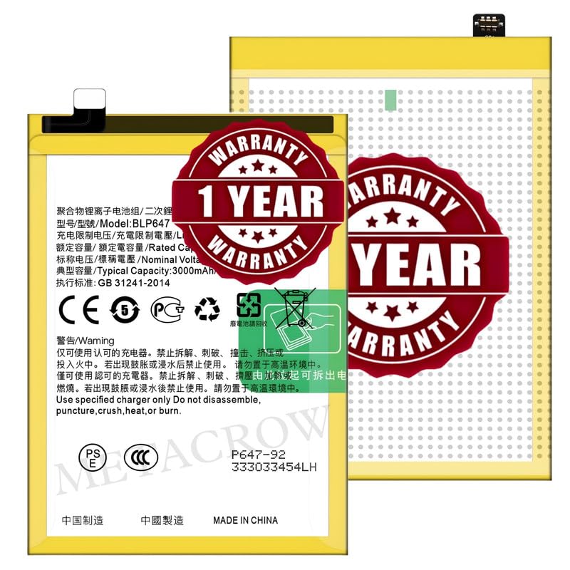 Image of Original BLP647 Battery Compatible for Oppo A79 4G (2017) - (3000mAh) - 1 Year Warranty JK1