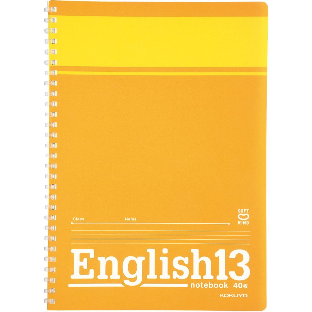 Amazon | コクヨ 英習帳 ソフトリングノート セミB5 13段 ス-S801