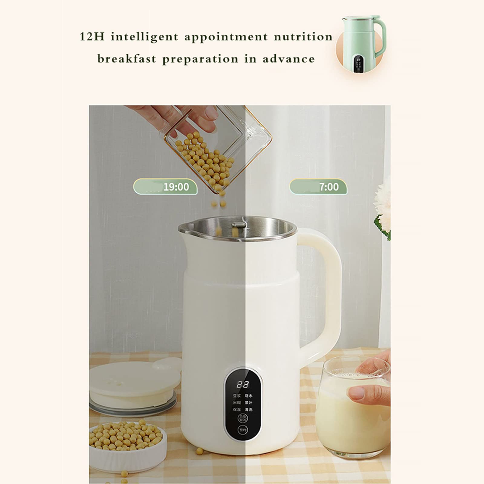 Mini Wall Breaker Sojamilchmaschine Haushalt Kleine multifunktionale vollautomatische Kochmaschine