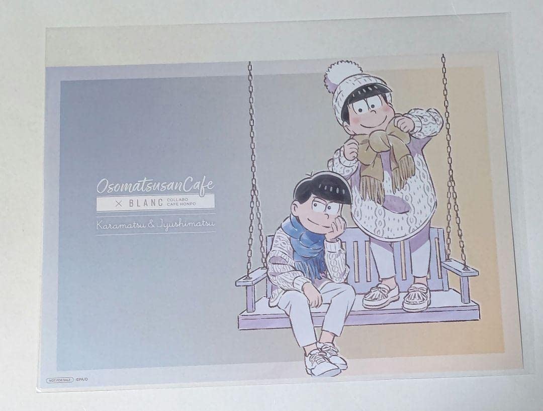 Amazon.co.jp: おそ松さん コラボカフェ本舗 イカードカラ松、一松、十