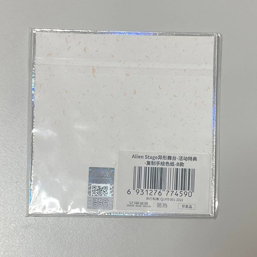 ALIENSTAGE　エイリアンステージ　サイン 色紙 Amazon.co.jp: ALIEN STAGE エイリアン ステージ 色紙 イヴァン