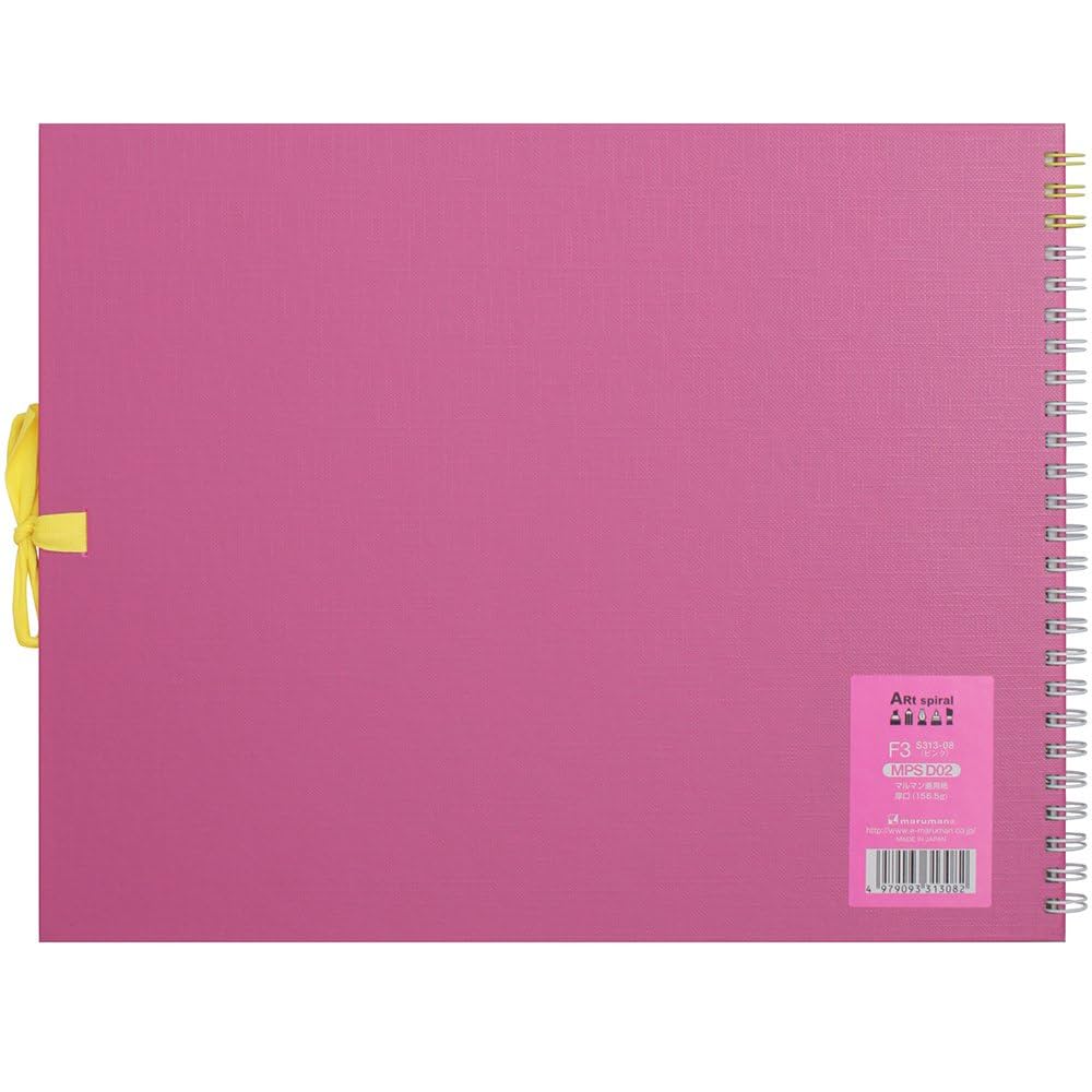 ®様へ♥3/10 Yowamushi Pedal GLORY LINE [Especially Illustrated] B2