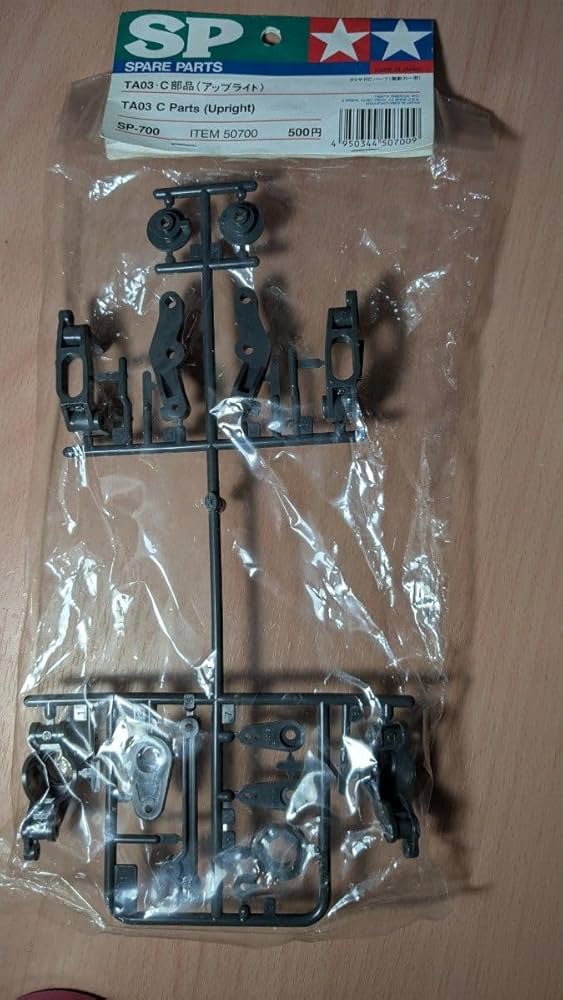 Amazon | タミヤ TA-03 アップライト C部品 Cパーツ | ラジコン