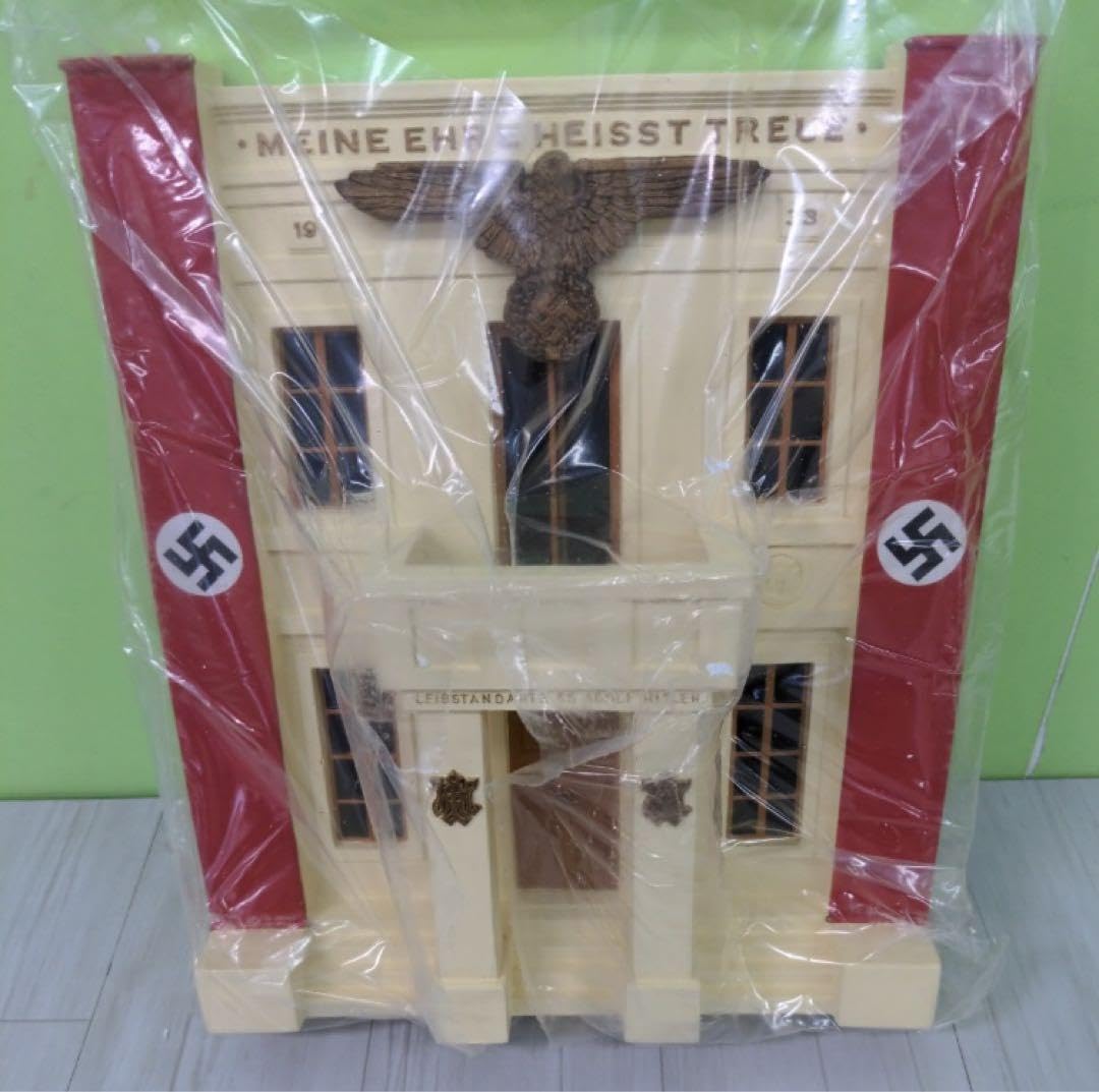 Amazon.co.jp: キング & カントリー ライプシュタンダーテ ベルリン  