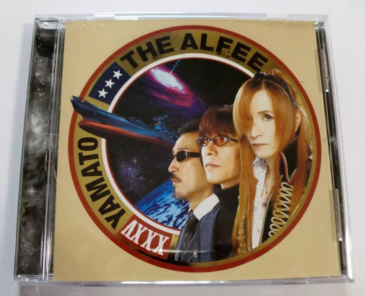 Amazon.co.jp: THE ALFEEこの愛を捧げてTOCT-40283 帯付き 歌手