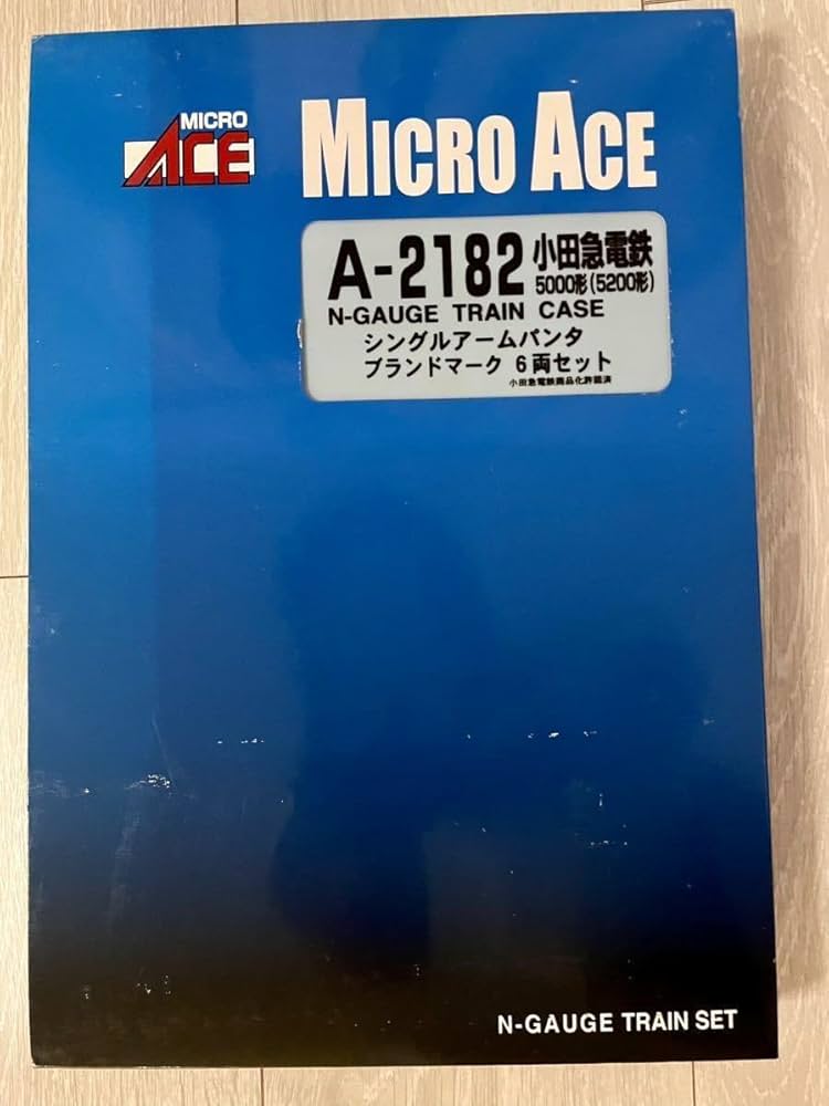 A-2182 小田急 5000形 シングルアームパンタ ブランドマーク 6両 A-2182 小田急 5000形 シングルアームパンタ ブランドマーク 6両