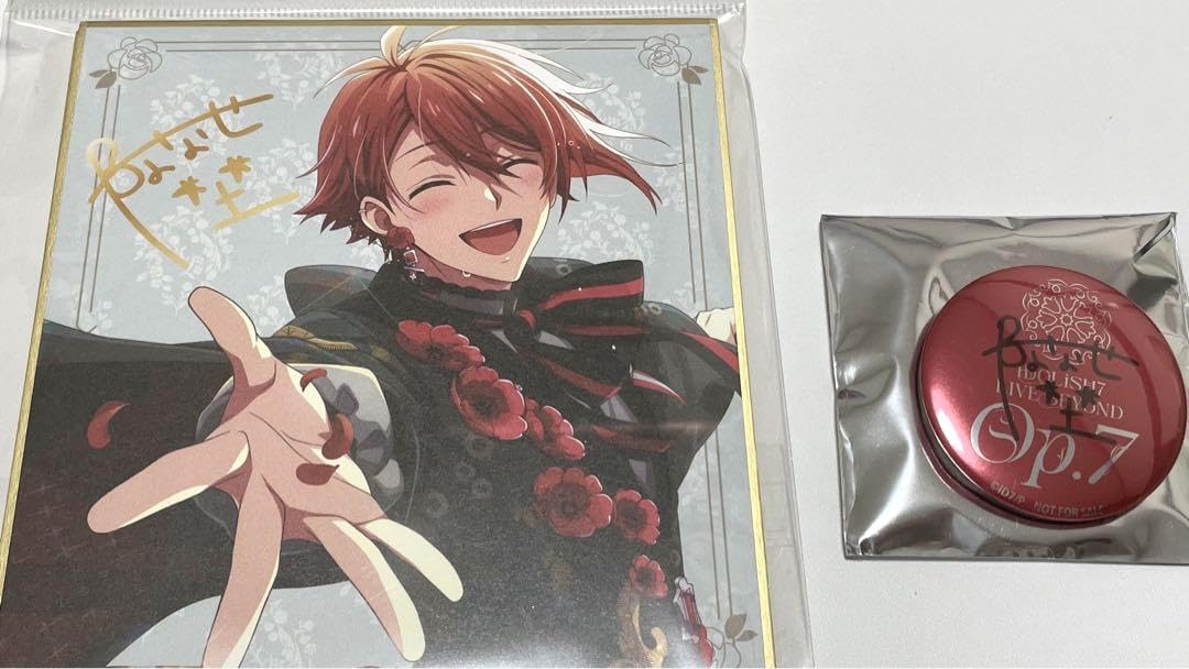 Amazon.co.jp: アイナナ アイドリッシュセブン 七瀬陸 ミニ色紙 衣裳展 