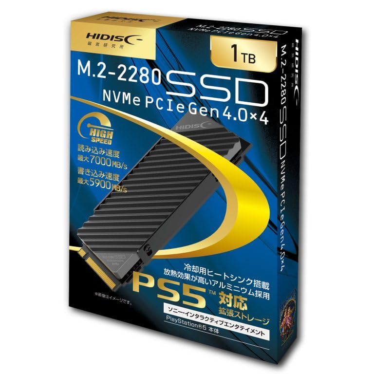 【新品未開封】HIDISC NVMe SSD 1TB Gen4x4 高速転送 Amazon | HIDISC NVMe SSD 1TB M.2 2280 PCI-e Gen4.0x4 HDM2P3X4N1T