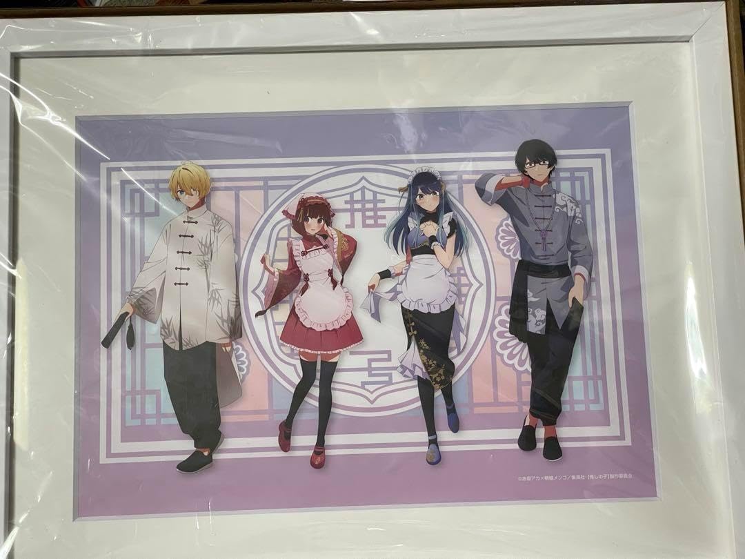 呪術廻戦 ジロリ ロフト トレーディング ミニアクリルスタンド vol