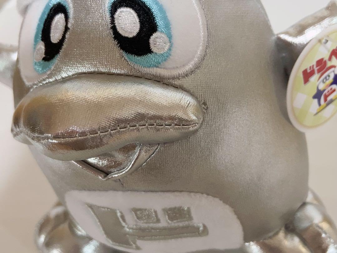 Amazon.co.jp: ドンペン ドンコ ぬいぐるみ ドンキホーテ ドン