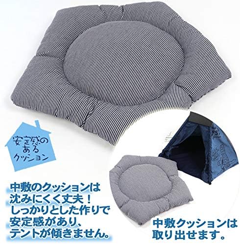 Amazon ペットパラダイス スヌーピー サーフ柄 ティピーテント ハウス ペット用 室内 テント クッション付き ペットパラダイス ベッド クッション 通販