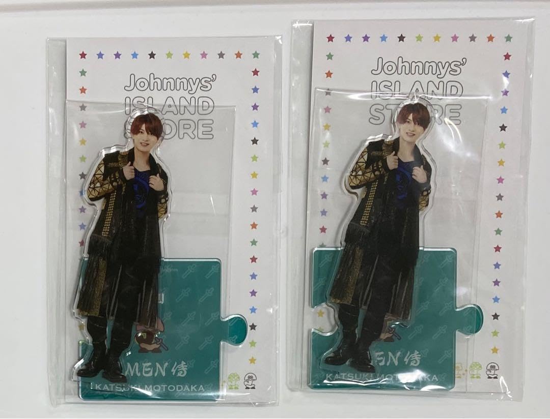 Amazon.co.jp: 本髙克樹 7MEN侍 アクスタ セット : おもちゃ