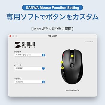 ahpl ダブルマウス　専用 A.H.P.L. ダブルマウス ahpl