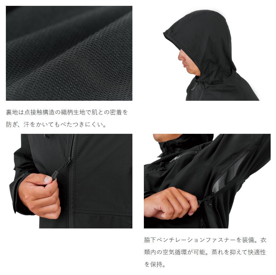 Amazon | がまかつ(Gamakatsu) ストレッチジャケット ブラック (BLACK