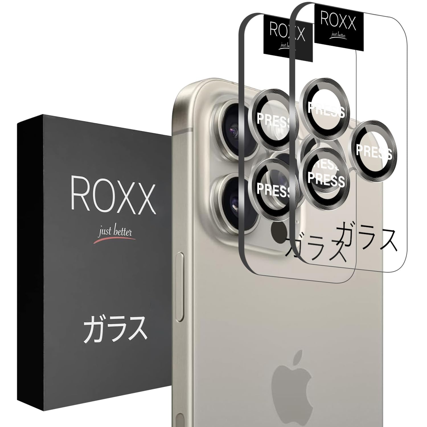 Amazon.com: ROXX Japanese 9H Camera Lens Protector | For iPhone 16