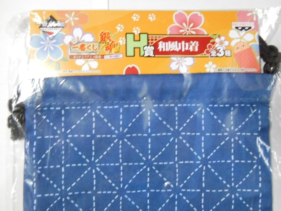 【銀魂】和風巾着 ありがとうアニメ銀魂 一番くじ Amazon.co.jp: 一番くじ 銀魂 ~ありがとうアニメ銀魂~ そして続きは