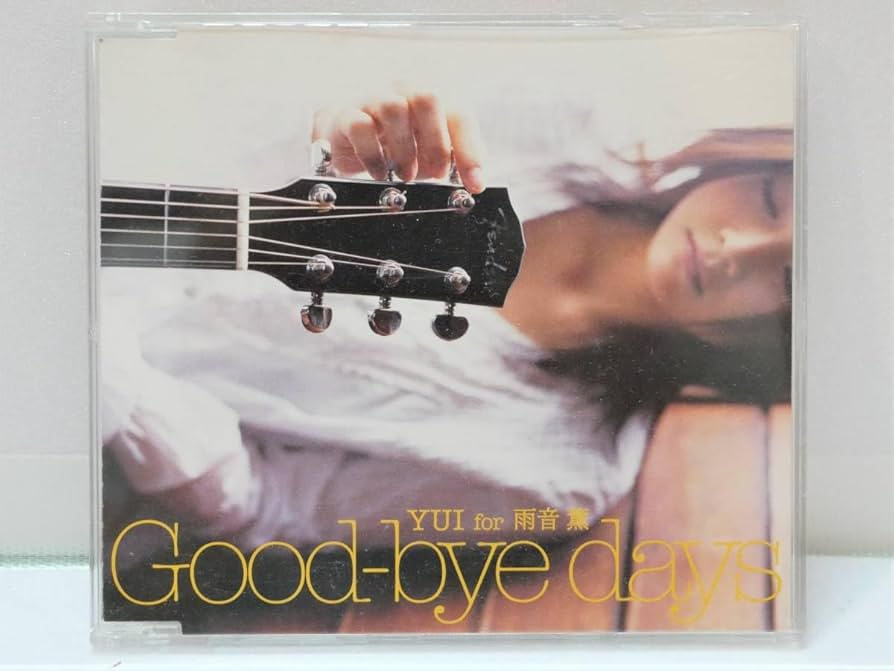 YUI シングルCD、アルバムCD、ライブDVD YUI ライブDVD - メルカリ