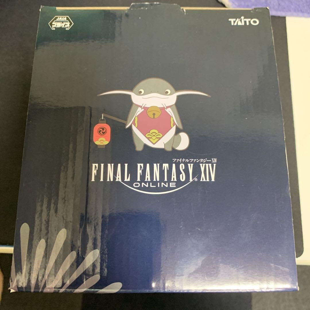 Amazon.co.jp: FF14 USB ナマズオのパタパタうちわ : ホーム＆キッチン