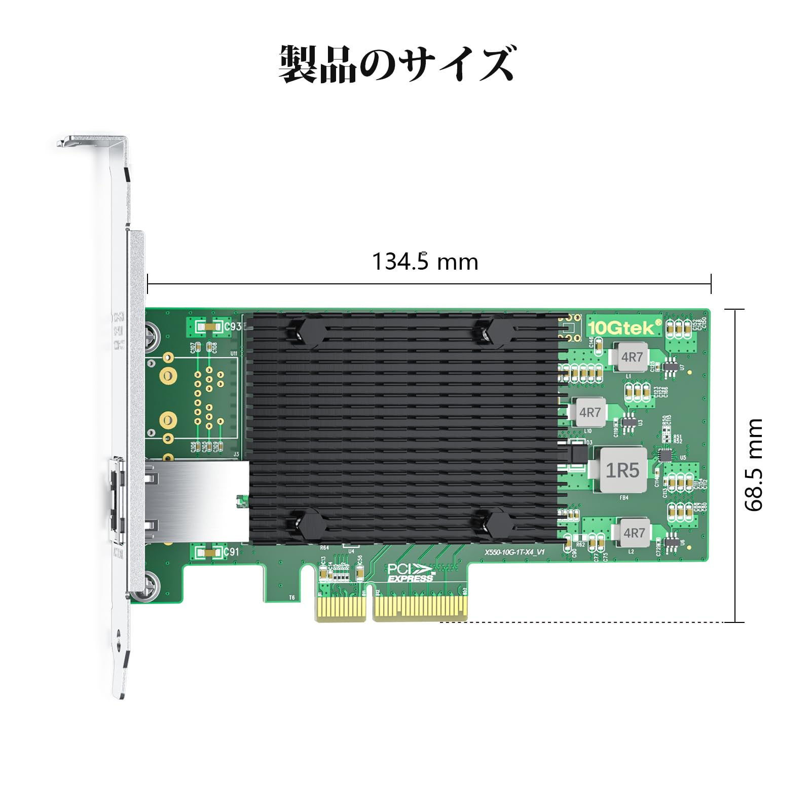 10Gtek Intel X550-T1コントローラー搭載 RJ45ポート 10Gtek Intel X550-T1コントローラー搭載 RJ45ポート