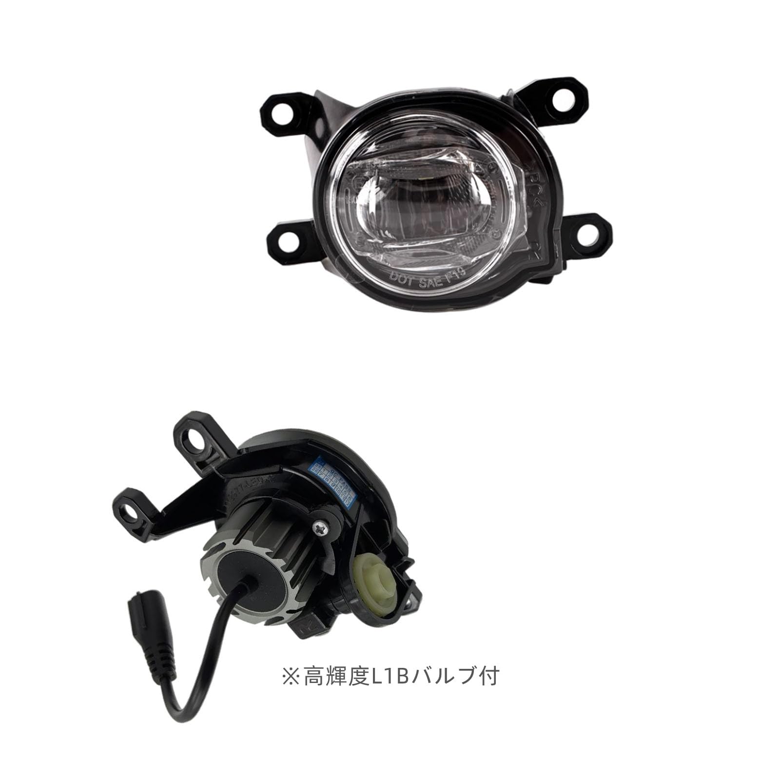 Amazon | CJWUHAO トヨタ ルーミー M900A M910A 後期 フォグランプ