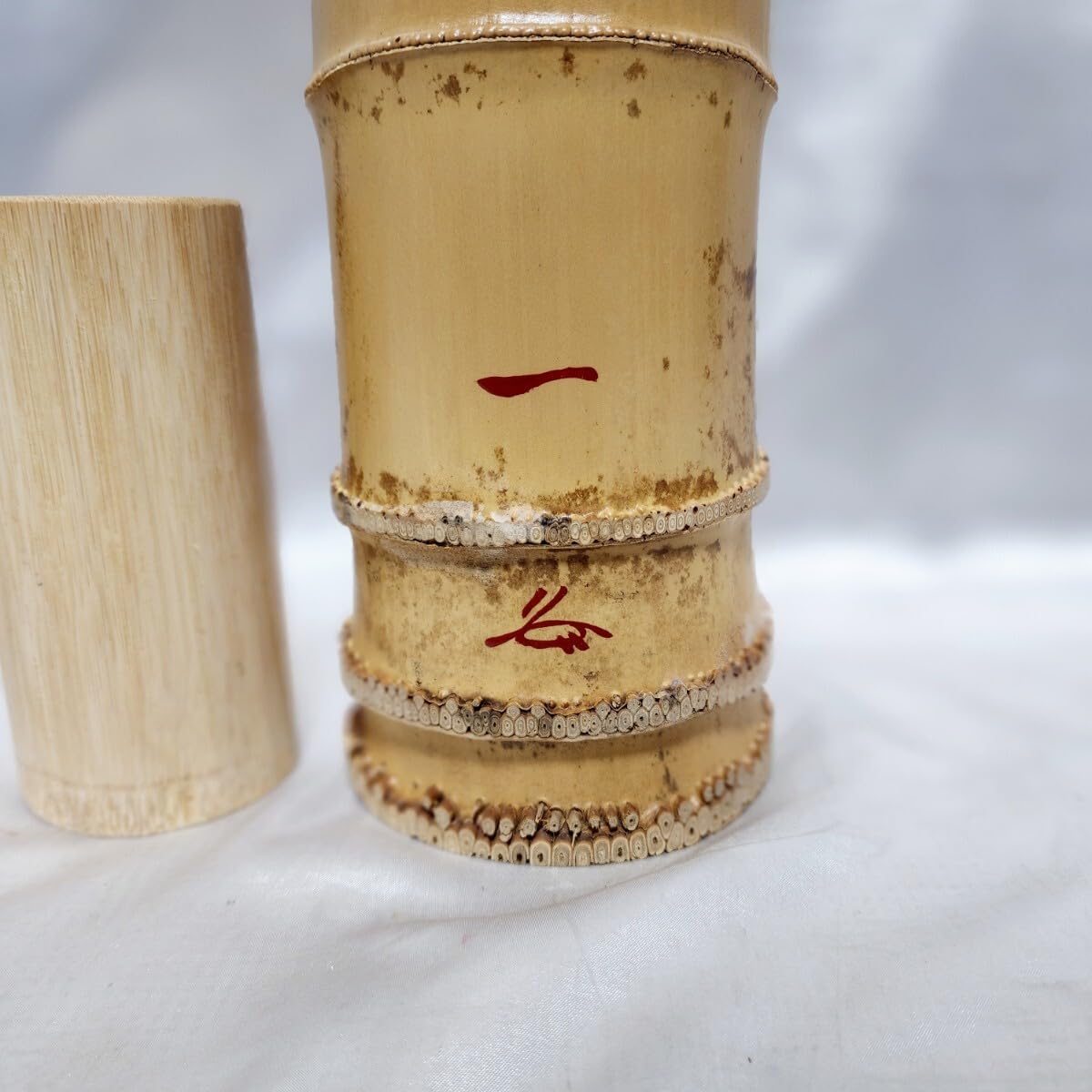 Amazon.co.jp: ノーブランド品大徳寺山岸久祐宗元作銘「一」竹一重切花