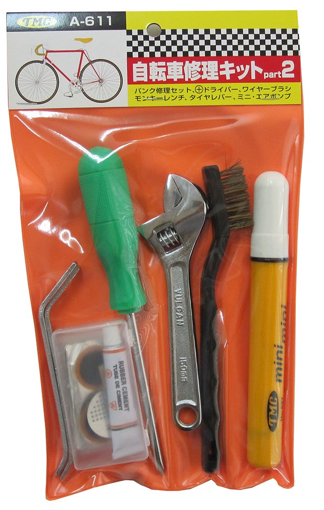 Amazon | 自転車 工具 修理キット2 A-611 | TMC | 工具セット
