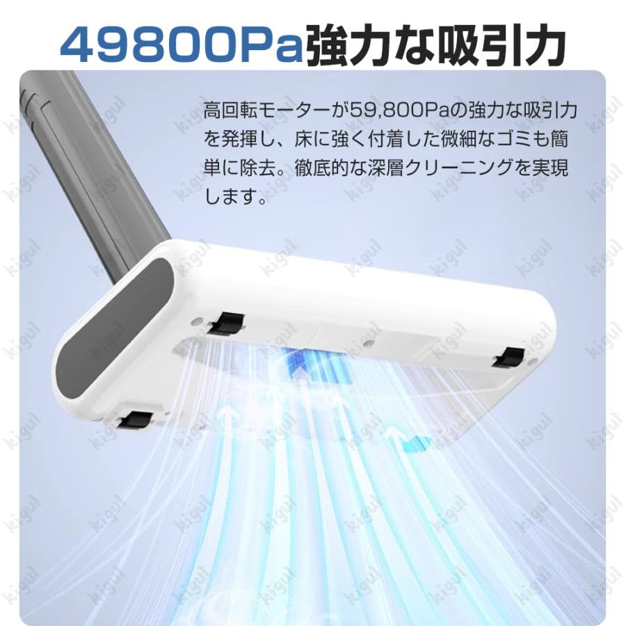 Amazon | 掃除機 コードレス ハンディ 49800pa吸引力 自走式 強力吸引