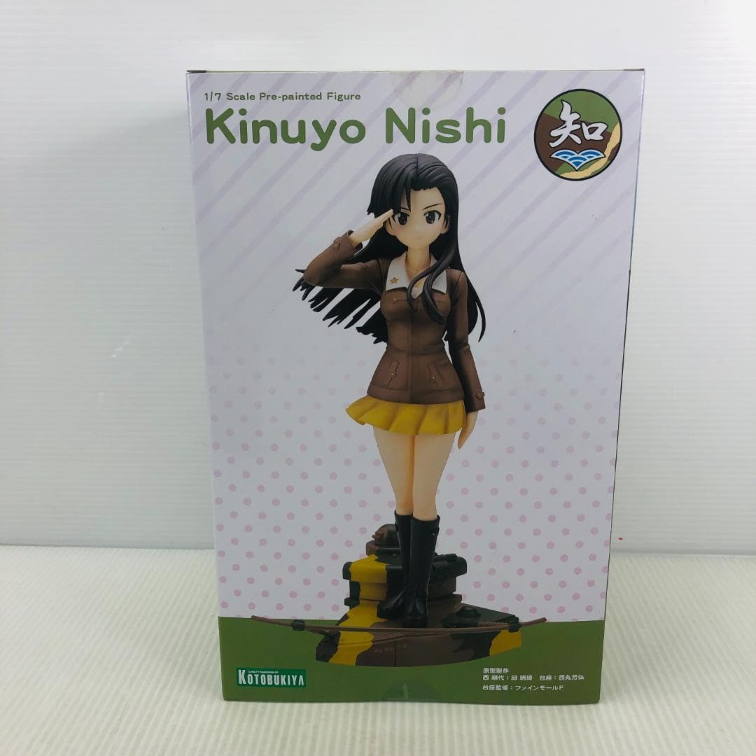 Amazon.co.jp: コトブキヤ ガールズ&パンツァー 劇場版 西絹代 : ホビー