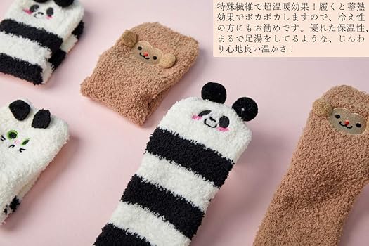 専用です。☆ダッフィーもこもこルームウェア＆靴下セット新品未使用品☆ あったかもこもこショートソックス ( 011132801 ) | 靴下屋公式