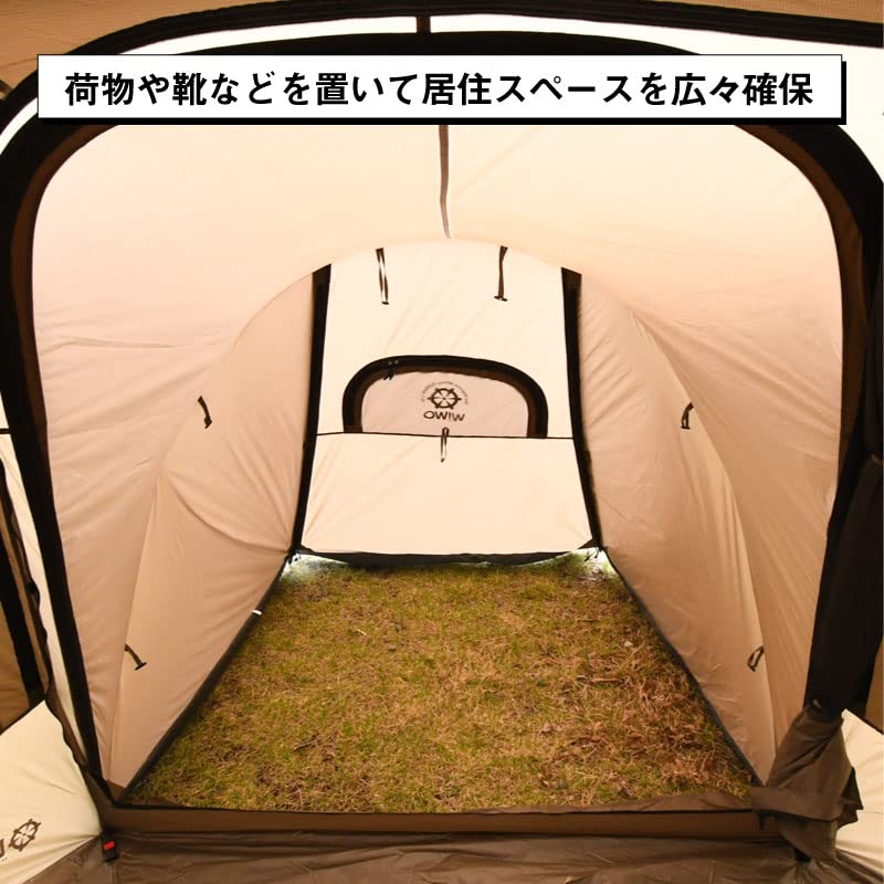 Amazon | WIWO ウィーオ YAKDOME350 vestibule ヤクドーム350