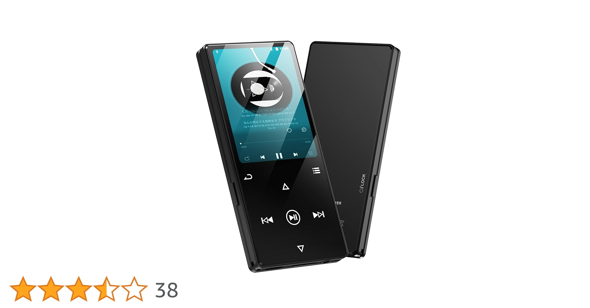 音楽　を聴く機械 Amazon | 【1台多役】MP3プレーヤー Bluetooth5.1 音楽