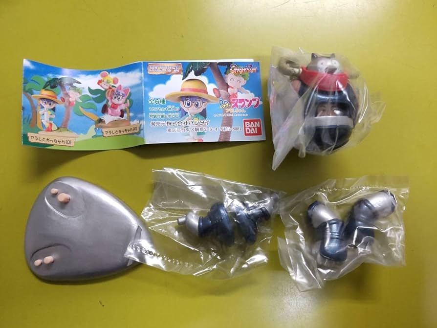 Amazon.co.jp: Dr.スランプ アラレちゃん HGシリーズ キャラメル